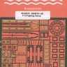 Airwaves (etched) AEC48075 Lockheed-Martin F-16 Fighting Falcon 1/48