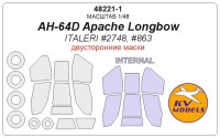 KV Models 48221-1 AH-64D Apache Longbow (ITALERI #2748, #863) - (Двусторонние маски) + маски на диски и колеса ITALERI US 1/48