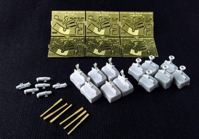 Metallic Details MD35001 Type 41 6-inch (152 mm)/40-caliber naval gun (6 pcs) 1/350