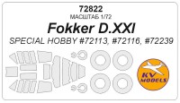 KV Models 72822 Fokker D.XXI (SPECIAL HOBBY #72113, #72116, #72239) + маски на диски и колеса SPECIAL HOBBY EU 1/72