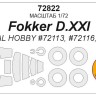 KV Models 72822 Fokker D.XXI (SPECIAL HOBBY #72113, #72116, #72239) + маски на диски и колеса SPECIAL HOBBY EU 1/72