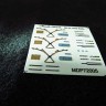Metallic Details MDP72005 Mil Mi-24D seatbelts (3d-printed) 1/72