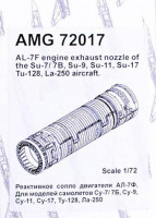 Amigo Models AMG 72017 AL-7F engine exh.nozzle for Su-7/7B/9/11/17 1/72