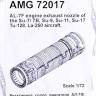 Amigo Models AMG 72017 AL-7F engine exh.nozzle for Su-7/7B/9/11/17 1/72