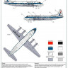 Восточный Экспресс 144138-6 Viscount 700 UNITED (Limited Edition) 1/144