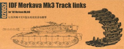 Trumpeter 02052 Траки для Merkava Mk3 1/35