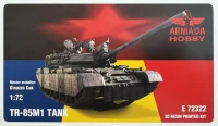 Armada Hobby E72322 TR-85M1 Tank (3D printed resin kit) 1/72