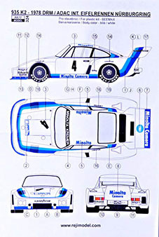 Reji Model 324 Porsche 935 K2 1978 DRM ADAC Int.N?rburgring 1/24