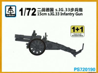 S-Model PS720190 15cm s.IG. 33 Infantry Gun 1/72