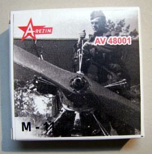 A-resin 48001 Авиационный двигатель М-11 1/48