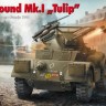 RPM 72314 Staghound Mk.I TULIP 1/72