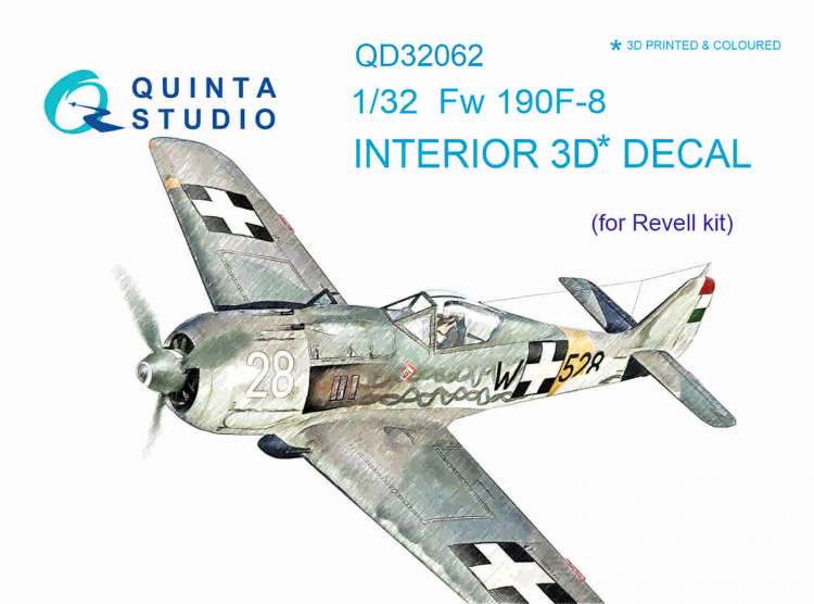 Quinta studio QD32062 Fw 190F-8 (для модели Revell) 1/32