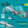 Reskit 32470 SUU-16A 20mm gun pod (opened) w/ centerl.pyl. 1/32