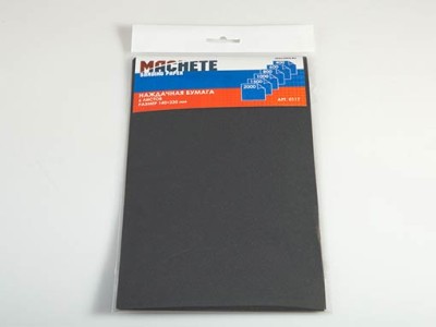 Machete 0117 Наждачная бумага 6 видов зернистости (6 листов)