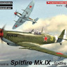 Kovozavody Prostejov 72167 Spitfire Mk.IX 'Spitfire Stars' (3x camo) 1/72