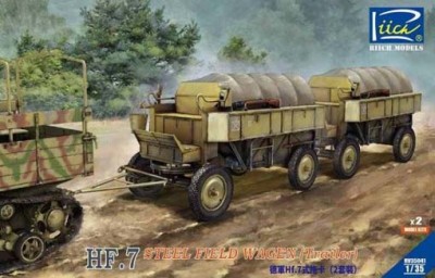 Riich Models RV35041 German Hf.7 steel field trailer with resin towing fork (Dual pack) 1:35
