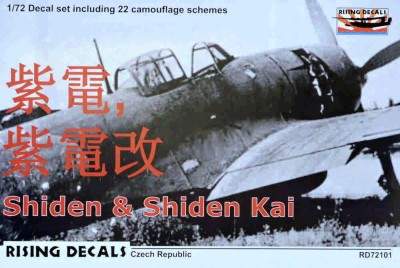 Rising Decals 72101 Decal Shiden &amp; Shiden Kai (22x camo) 1/72
