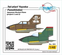 Planet Model PLT283 Tai-atari Yuyoku Funshindan Jap.Rocket Plane 1/48