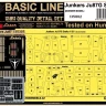 HGW 135802 Junkers Ju 87G Stuka (BORDER) BASIC LINE 1/35
