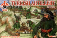 Red Box 72067 Turkish Artillery 17th century 1/72