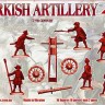 Red Box 72067 Turkish Artillery 17th century 1/72