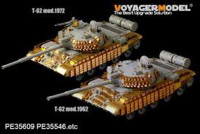 Voyager Model PE35609 Modern Russian T-62 ERA Medium Tank Mod.1962 Basic(For TRUMPETER 01555) 1/35