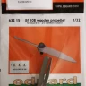 Eduard 632151 BRASSIN Bf 108 wooden propeller (EDU) 1/32