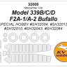 KV Models 32008 Model 339B/C/D / F2A-1/A-2 Bufallo (SPECIAL HOBBY #SH32004, #SH32013, #SH32010, #SH32043, #SH32064) + маски на диски и колеса SPECIAL HOBBY EU 1/32