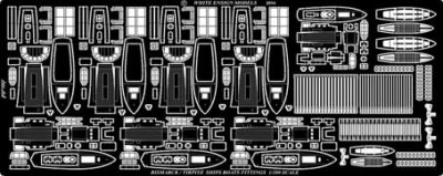 White Ensign Models PE 2012 BISMARCK BOAT FITTINGS 1/200