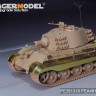 Voyager Model PE351319 WWII German King Tiger (Hensehel Turret) (For RFM 5125) 1/35
