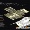 Voyager Model PE351319 WWII German King Tiger (Hensehel Turret) (For RFM 5125) 1/35