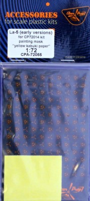 Clear Prop CPA72055 La-5 Painting Mask (early version) 1/72