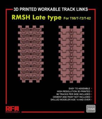 RFM 2058 RMSH late type workable track links for T55/T-72/T-62 (3D printed) 1/35