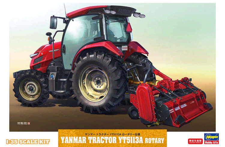 Hasegawa 66106 Трактор Yanmar Tractor YT5113A Rotary 1/35