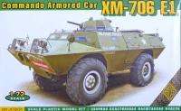 Ace Model 72431 XM-706 E1 Commando Armored Car 1/72