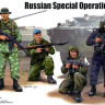 Trumpeter 00437 Russian Armed Forces Spetsnaz 1/35