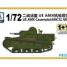S-Model PS720141 UE AMX Casemate 7.5mm MAC-31 MG 1+1 Quickbuild 1/72