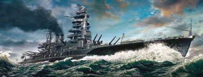 Hasegawa 40073 Линкор ВМС Японии NAGATO