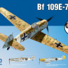 Eduard 84167 Bf 109E-7 trop 1/48