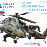 Quinta studio QD72018 Mi-24P (for Zvezda kit) 3D декаль интерьера кабины 1/72