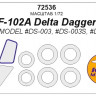 KV Models 72536 F-102A Delta Dagger (Meng Model #DS-003, #DS-003S, #DS-005) + маски на диски и колеса Meng Model 1/72