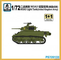 S-Model PS720133 M3A3 Light Tank (United Kingdom Army) 1/72 1/72