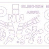 KV Models 72190 Blenheim Mk.I/Mk.IF (AIRFIX #A04016,#A04059) + маски на диски и колеса AIRFIX 1/72