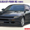 Hasegawa 20571 Toyota Celica Gt Four Rc 1/24