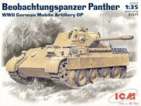 ICM 35571 Beobachtungspanzer Panther, германский подвижный АНП 1/35