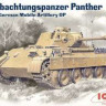 ICM 35571 Beobachtungspanzer Panther, германский подвижный АНП 1/35