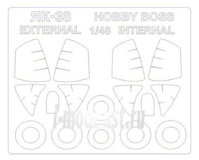 KV models 48046 Grumman F-14A Tomcat (ITALERI #2667, #0837, #837 / Platz #TPA-01, #TPA-10, #TPA-16) + маски на диски и колеса 1/48