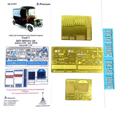Микродизайн 024203 Фототравление Ford-T развозной фургон от ICM 1/24