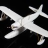 Mk1 Design MD-20019 USS Arizona BB-39 DX.II 1/200