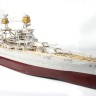 Mk1 Design MD-20019 USS Arizona BB-39 DX.II 1/200